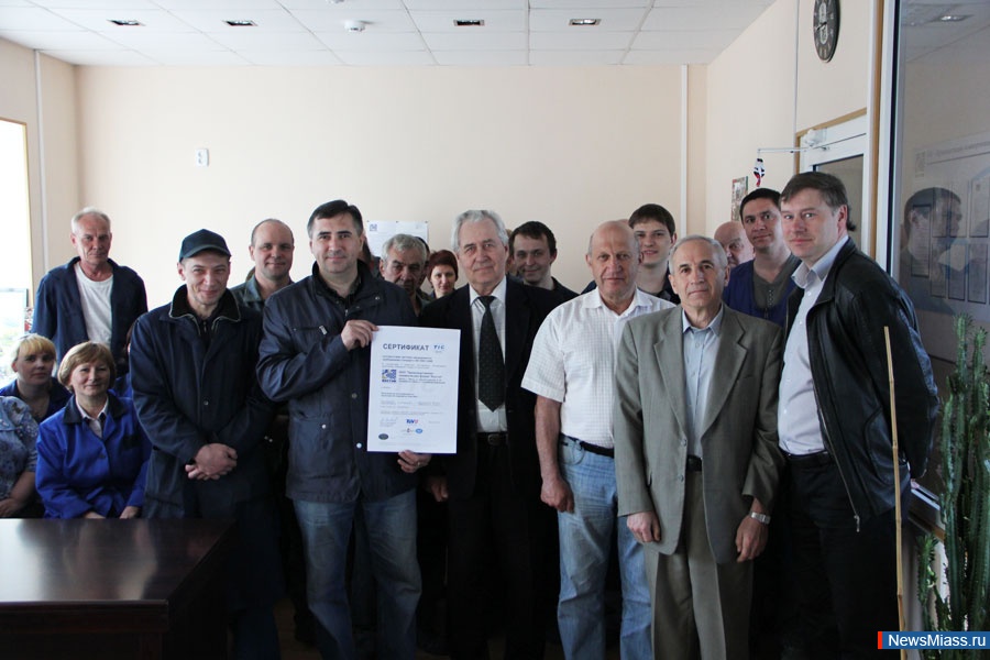 ������� ���������� ������������ ������� �����������. �������� ����������� ��� "��� "������" ����������� ������������ ������� ����������� ����������� �������������� ��������� ��������