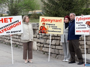 ������ ��� ��������