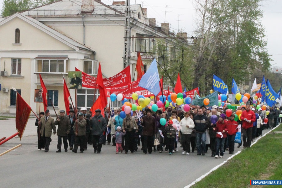 Картинки первомайский парад