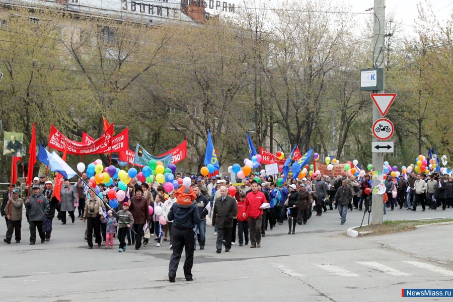 Картинки первомайский парад