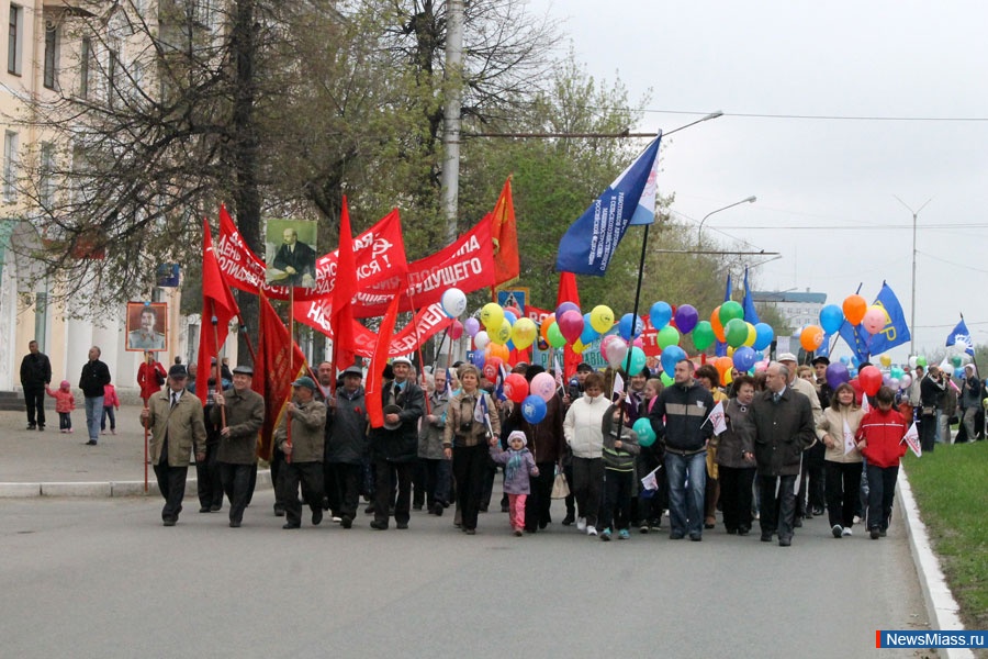 Картинки первомайский парад