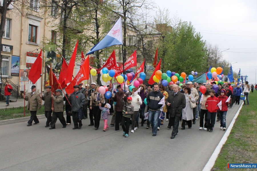 Картинки первомайский парад