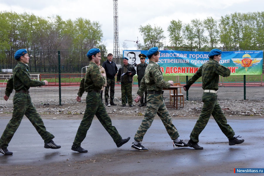    -   .      ""     20    26