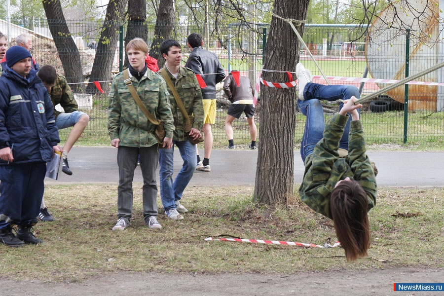    -   .      ""     20    26