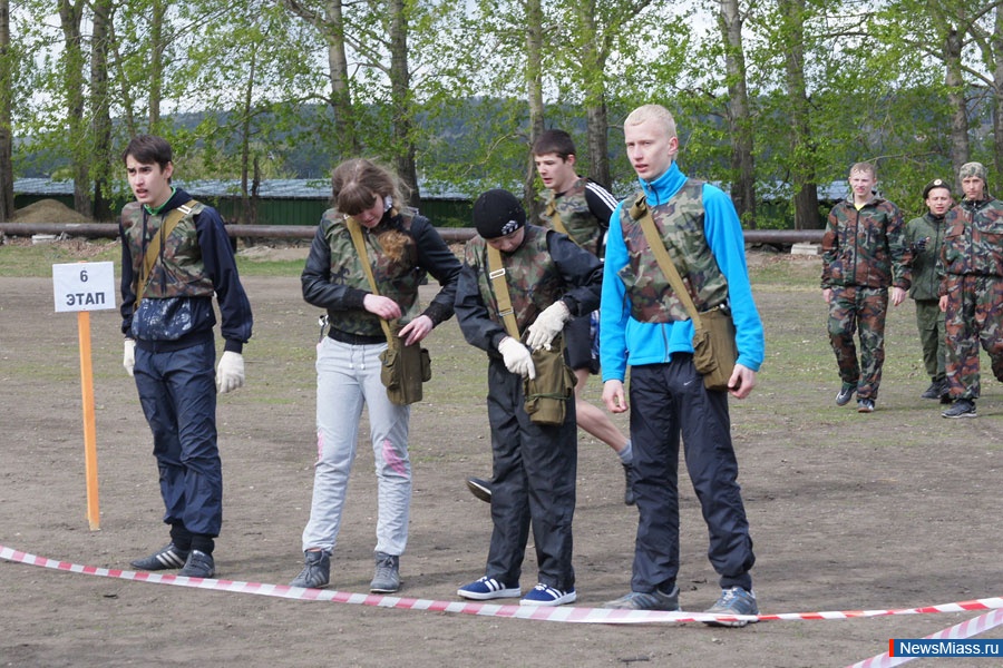    -   .      ""     20    26