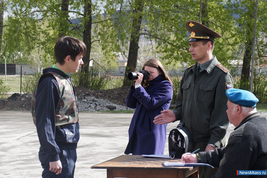    -   .      ""     20    26