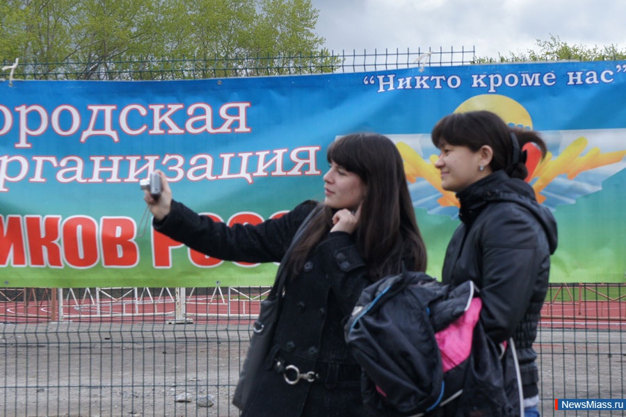    -   .      ""     20    26