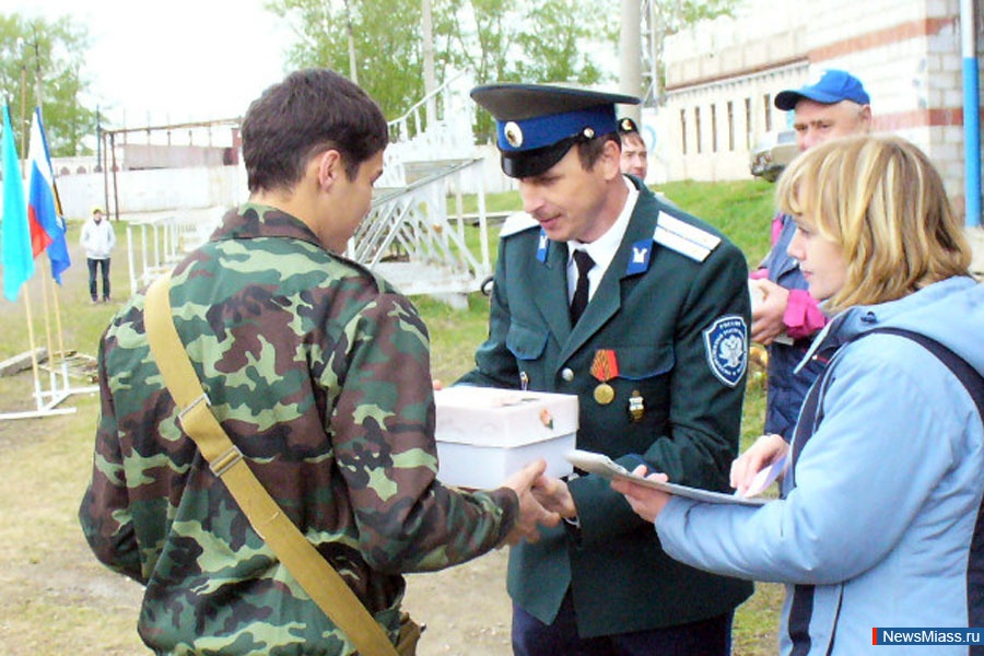    -   .      ""     20    26