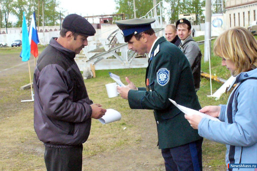    -   .      ""     20    26