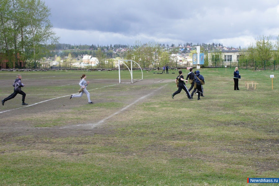    -   .      ""     20    26