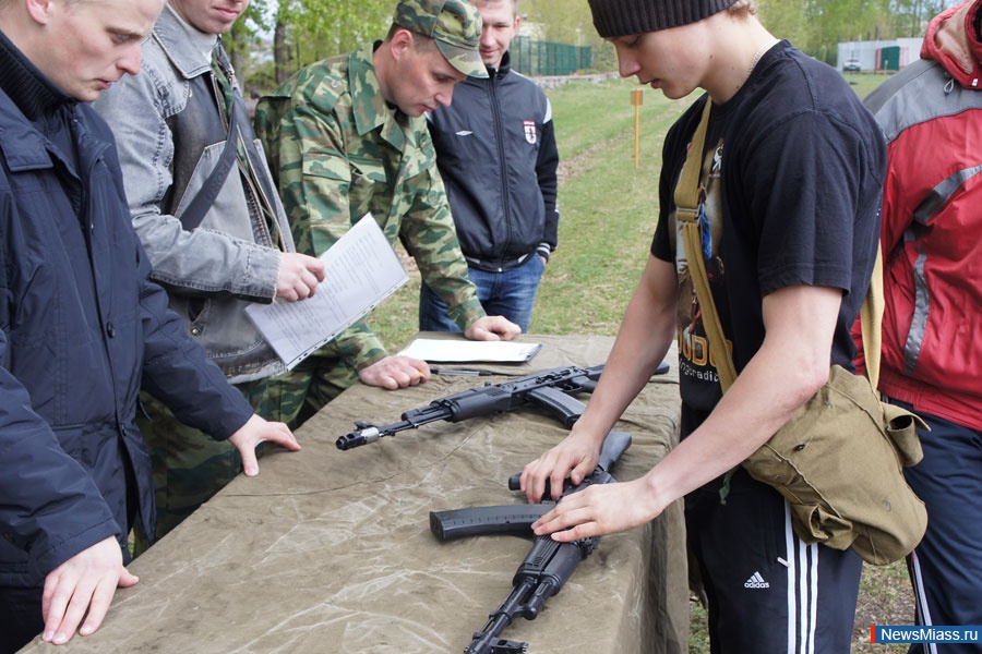    -   .      ""     20    26