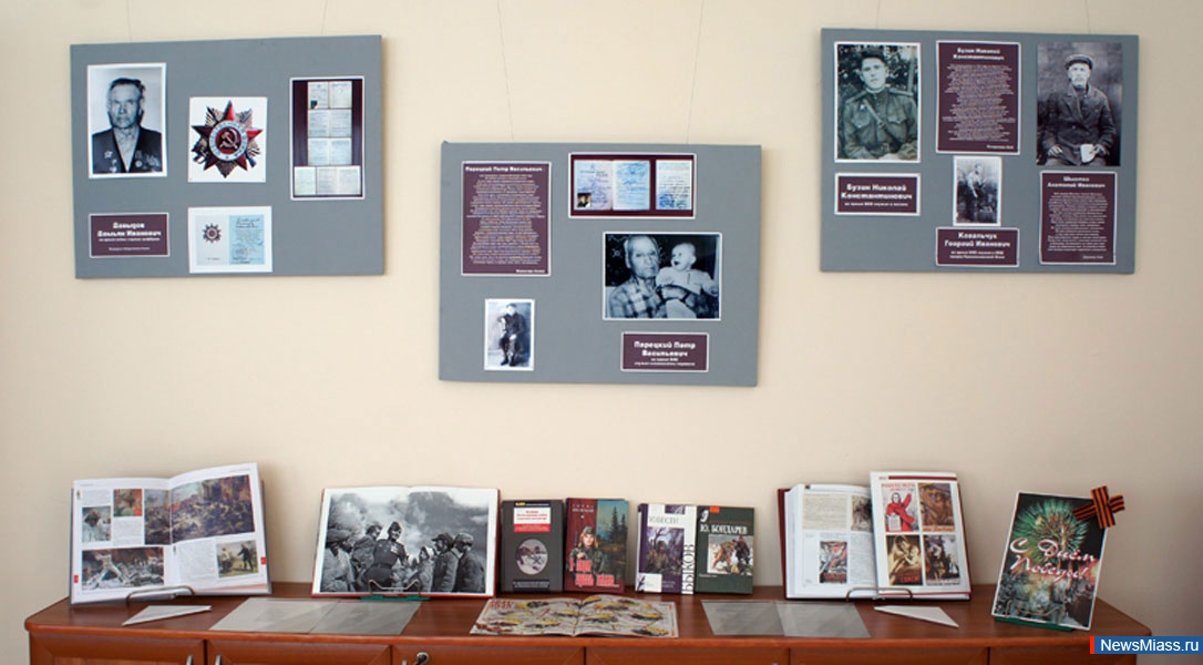 "  -  ".     5     ,  67-      