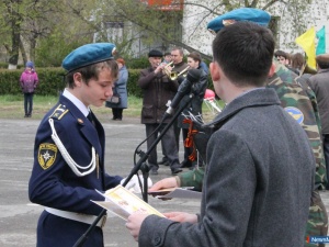 ������� ����� � �����