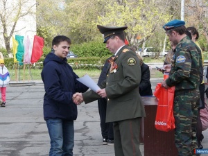 ����������� ������� ��������