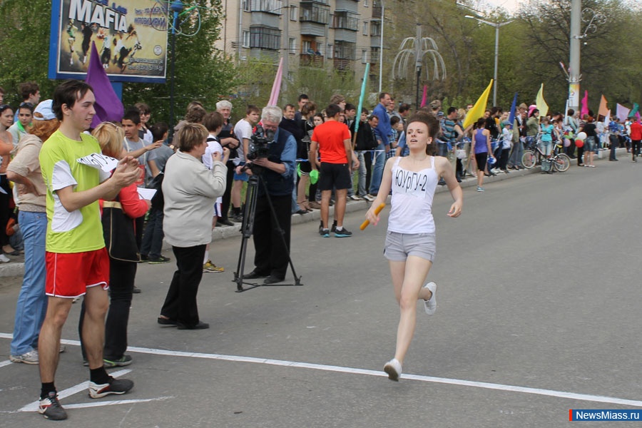     .   75-,       " ",   67-     