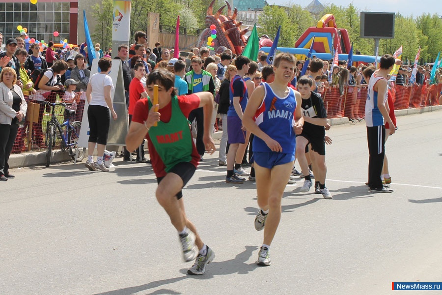     .   75-,       " ",   67-     