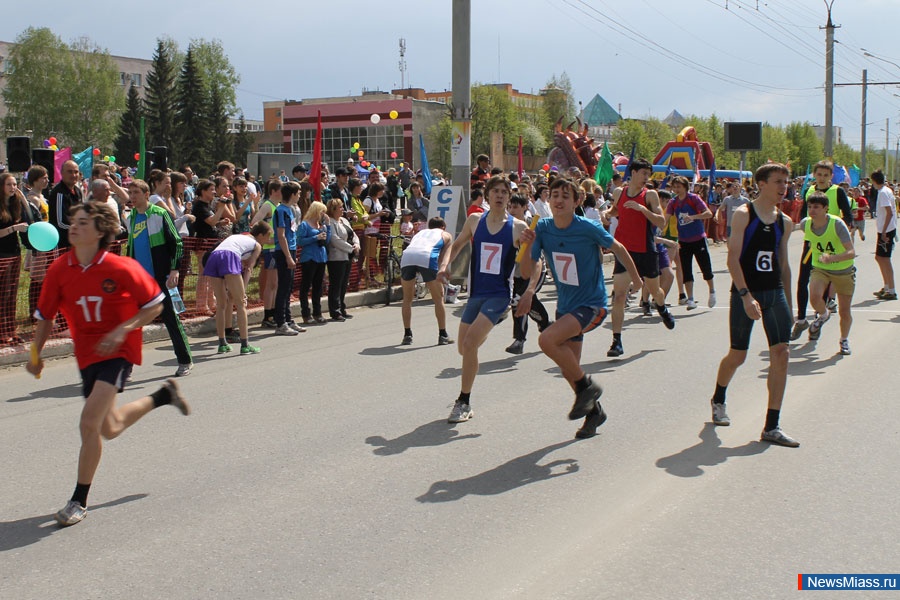     .   75-,       " ",   67-     