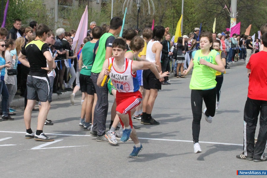     .   75-,       " ",   67-     