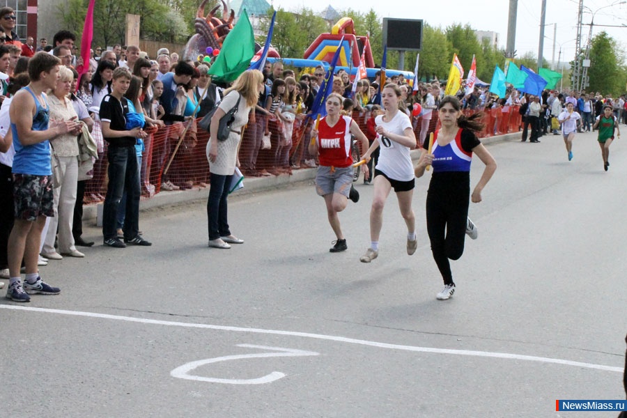     .   75-,       " ",   67-     