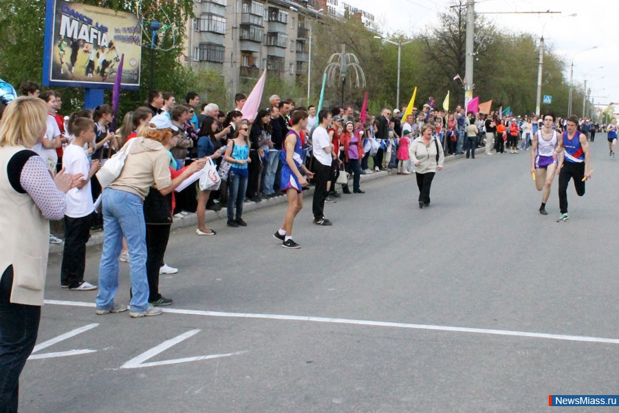     .   75-,       " ",   67-     