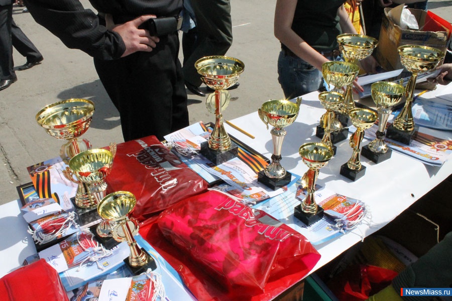     .   75-,       " ",   67-     