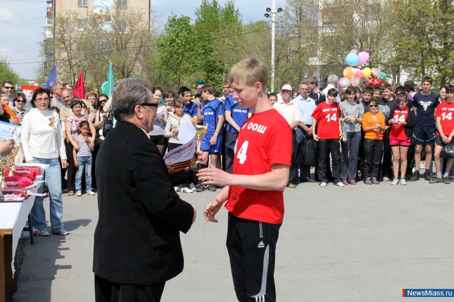     .   75-,       " ",   67-     