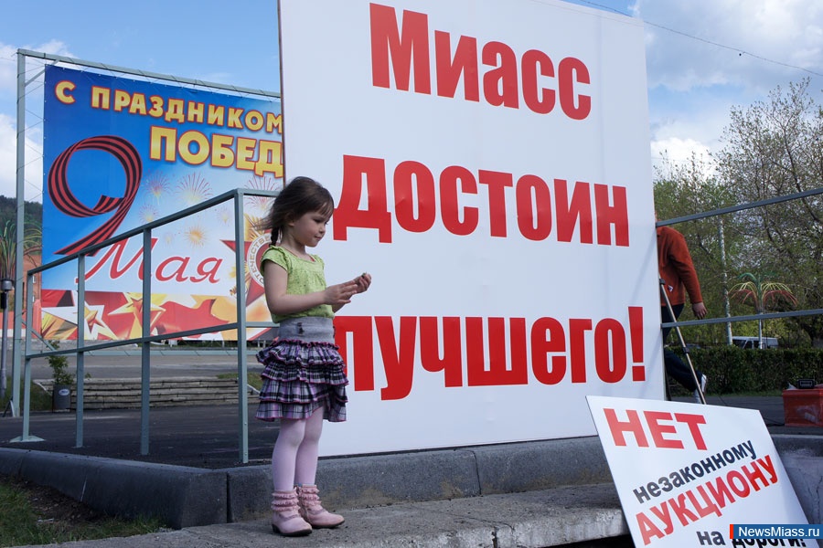 ������ "������������" �������. �� ����������� ������� ��������� ��������������� ������ ��������