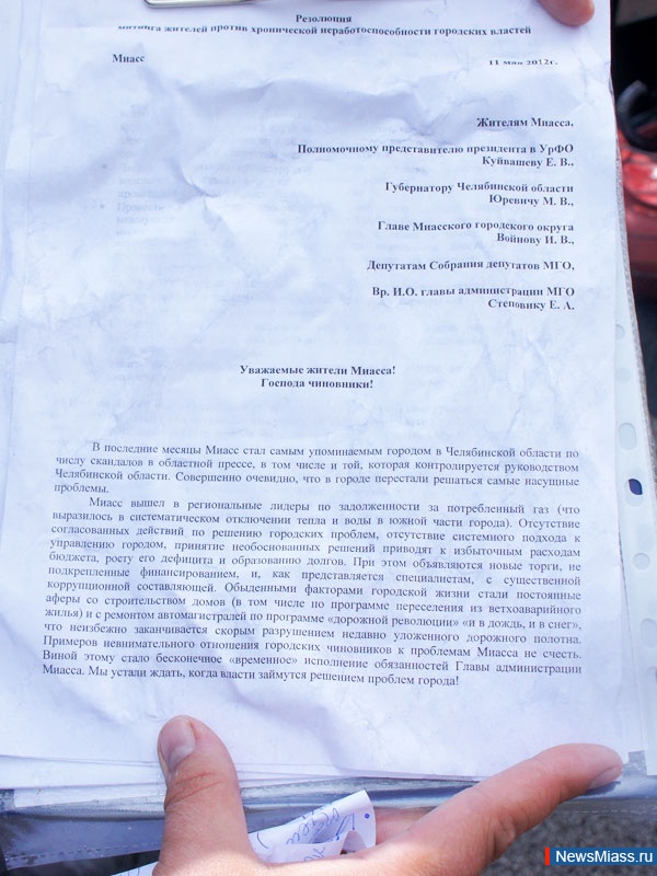 ������ "������������" �������. �� ����������� ������� ��������� ��������������� ������ ��������