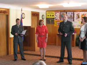 �������� ���������� ������ ����������