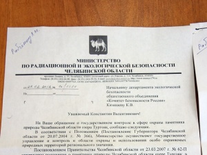 ����� ������� ����������