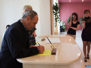 ���� �������� ���