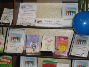 �������� ������ �� ���������