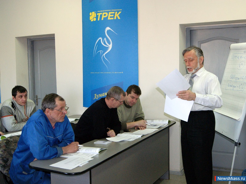  ""    .     " ""       ISO/TS 16949:2009   ""     