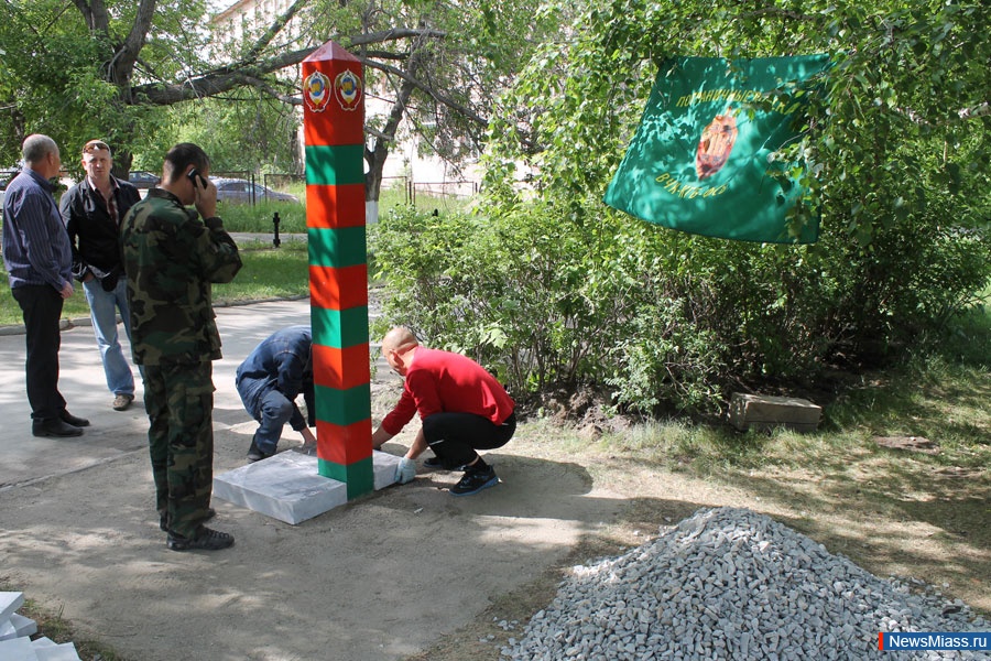 � ������ ���������� ����������� �����. ����� � ���������� ������ ������-������������������ ��������������� ������������� �������� "����� � ����� ������-�������������"