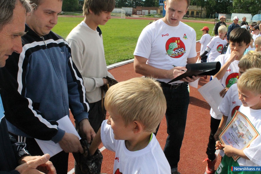  -    .      "-2012"     16