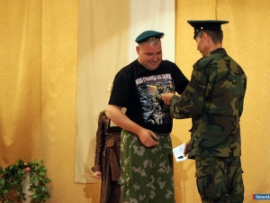 ������� ������ �� �����