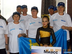 ��� �������� � ������