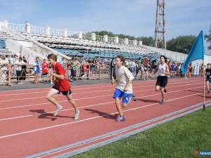 �� �����, ��������, ����!