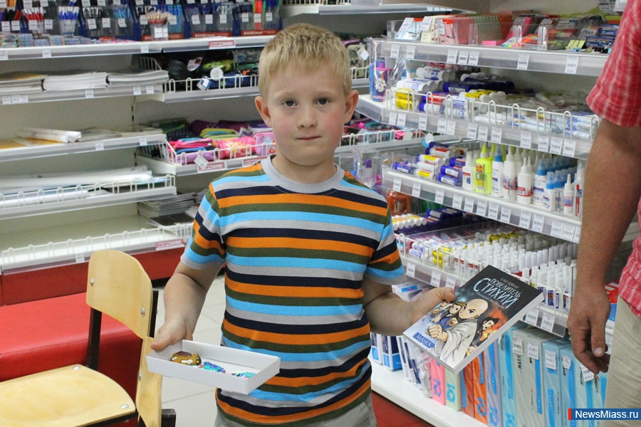 ""     .         ""    -