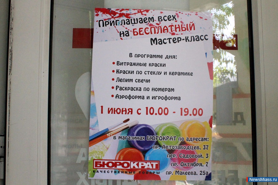 ""     .         ""    -