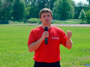 �, �����! �� - ���!