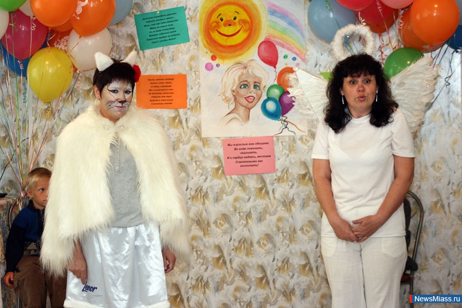 �� ������ � ������. ����������� ����� ��������� � ������������ �������� �������� �������� ��� ����� �� ��������������� �����