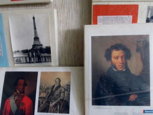 � ����� ���������� ���������