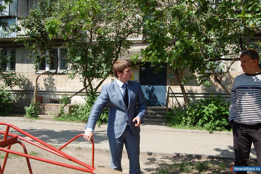  ,  .  ,    ,            " "