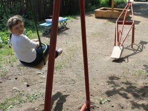 ����� ������, �� �����