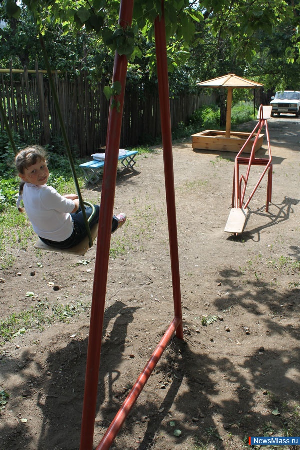  ,  .  ,    ,            " "