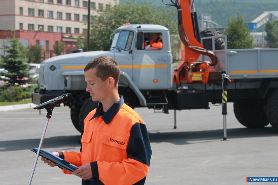 ����������� � ���������������. ���������� ����������� �������� ������� �����-������������ � ������ ��������� �� ���� ����� "����"