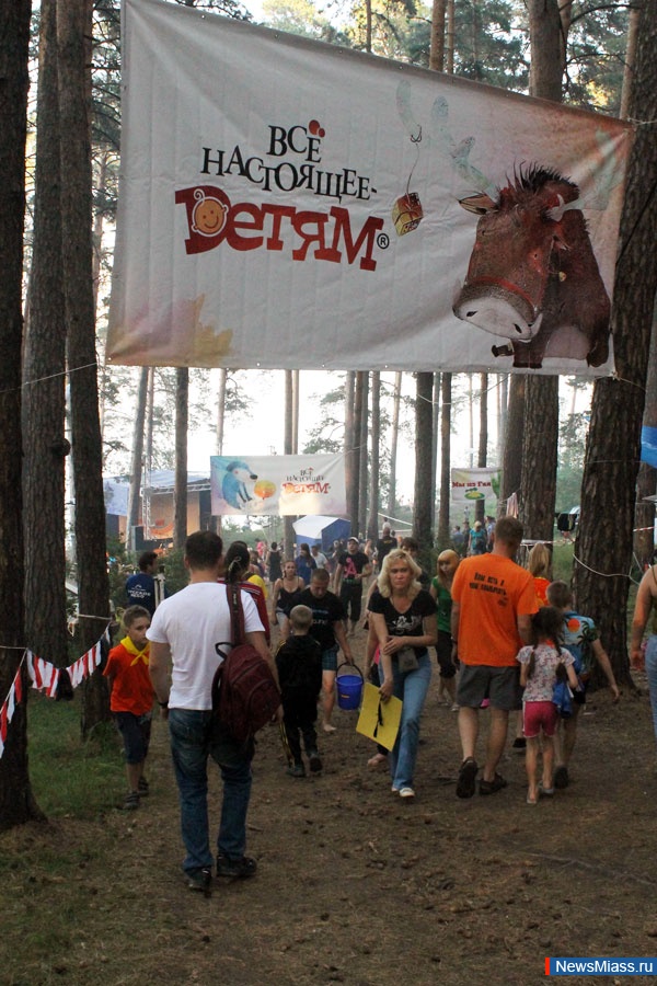 ...  ,  "" -  !.  36    