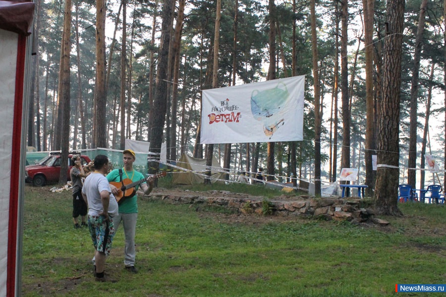 ...  ,  "" -  !.  36    