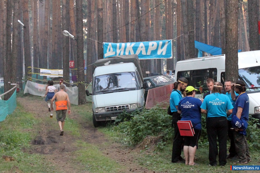 ...  ,  "" -  !.  36    